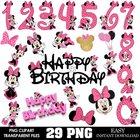 29 Minnie Mouse High Quality Clipart Png Files Instant Download