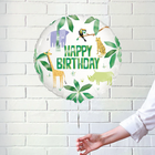 Animal Safari Round Foil Balloon 18