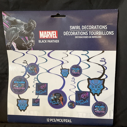 Marvel Black Panther swirl decorations packaging on a black background