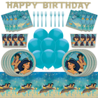 Disney Aladdin Birthday Party Supplies Set 