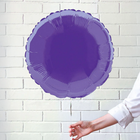 Purple Round Foil Balloon 18″