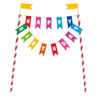 Rainbow Birthday Bunting Cake Topper