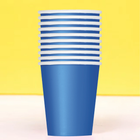Royal Blue Solid 9oz Paper Cups 20ct