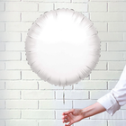 White Round Foil Balloon 18″