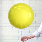 Yellow Round Foil Balloon 18″